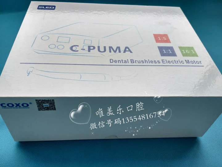 

COXO NEW dental Brushless electric motor dental LED micromotor