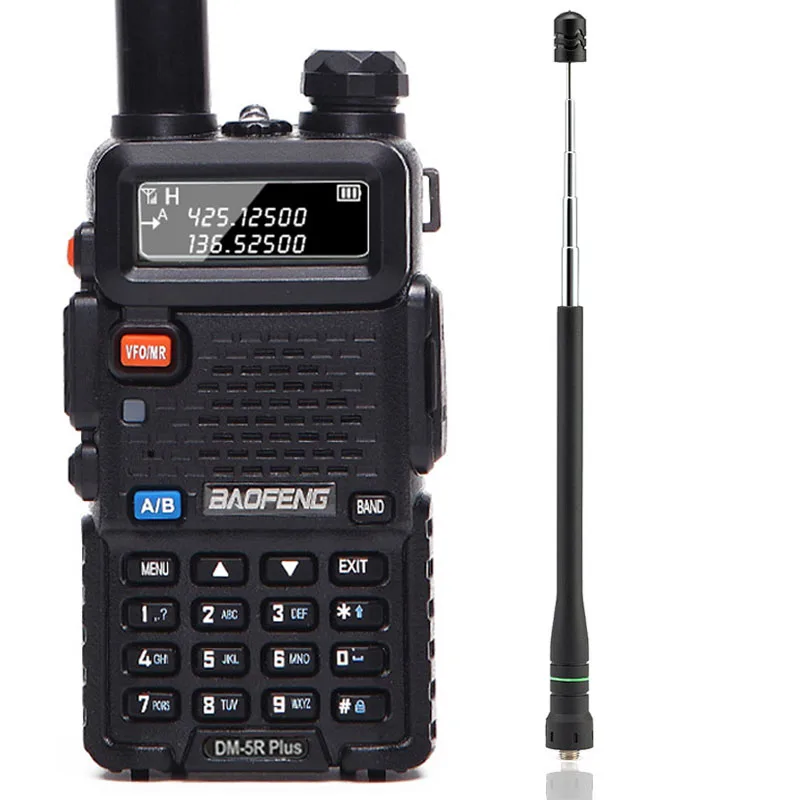 add longer antenna Baofeng DM-5R plus цифровая рация DMR Tier1 Tier2 Tier II Dual Time slot цифровая/аналоговая VHF/UHF двухстороннее радио - Цвет: add longer antenna