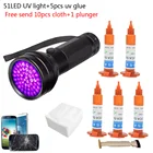 УФ-лампа 51 led, 5 шт.лот, жидкий оптический клей LOCA UV для samsung, iPhone, сенсорный экран, tp2500, УФ-клей для samsung