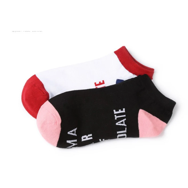 Если вы можете прочитать это мужчин и женщин Happy Socks лодыжки хлопковые дышащие