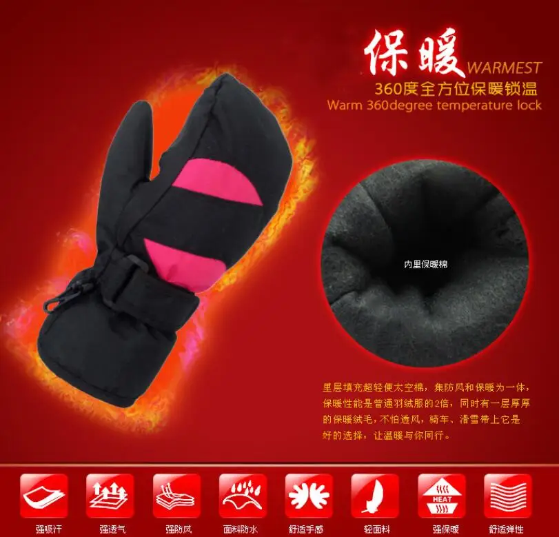 Children glove winter warmest baby girls gloves boy ski snowboard riding windproof waterproof mittens For 3-15 year | Детская одежда и