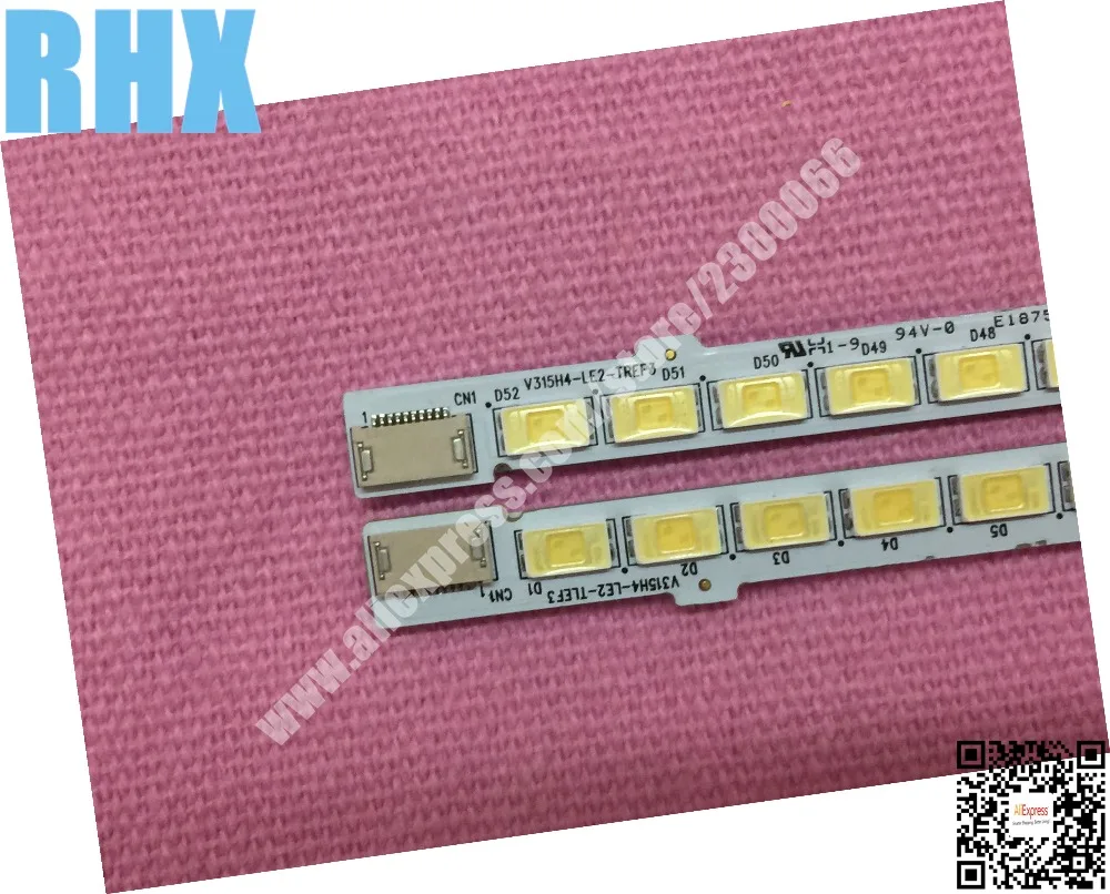 V315H4-LE2-TREF3 V315H4-LE2-TLEF3 задняя светильник Статья лампа 1 шт. = 52LED 360 мм