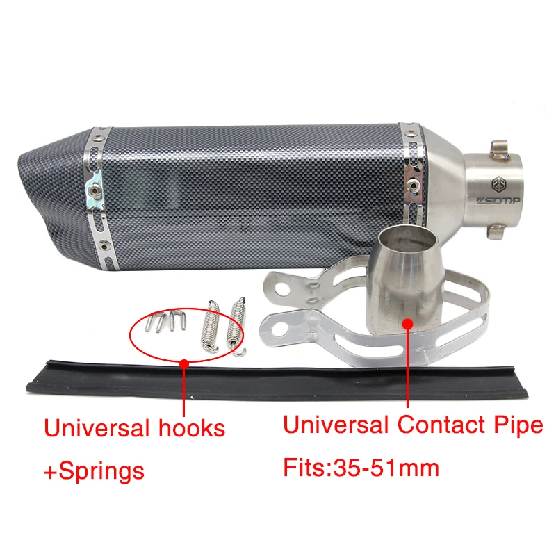 Выхлопная труба ZSDTRP универсальная выхлопная 51 мм для мотоцикла модифицированный