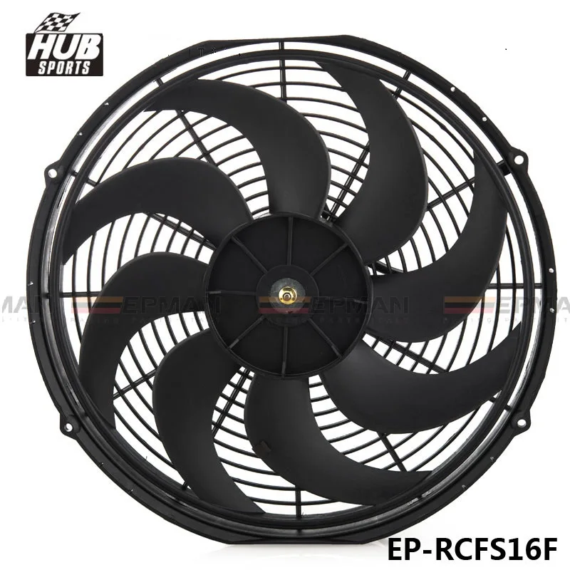 16 &quotУниверсальный 12 V 150W тонкий Pull гонки электрический радиатор охлаждения