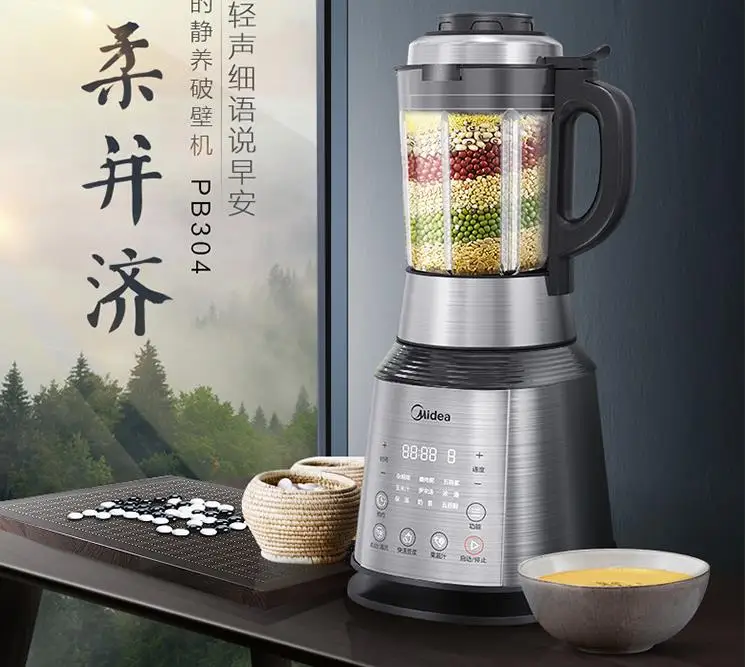 Midea Бесшумная настенная выключатель домашняя многофункциональная кухонная