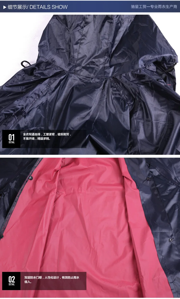 Мужское длинное пончо из полиэстера водонепроницаемая ветровка с капюшоном