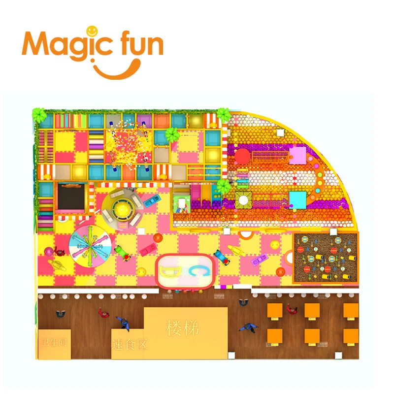 MAGICFUN качели сиденья развлечений оборудование детский парк | Спорт и развлечения