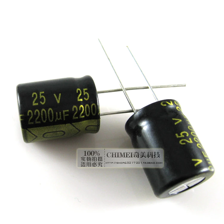 Электролитический конденсатор 2200 мкФ 25 в объем 13*20 мм 13x20 мм|capacitor 2200uf|capacitor 2200uf