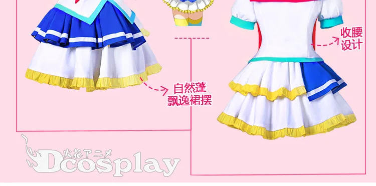 Любовь жить! Солнце! Aqours Kurosawa Dia много ханамару прыжки Сердце все члены форма Косплэй костюм