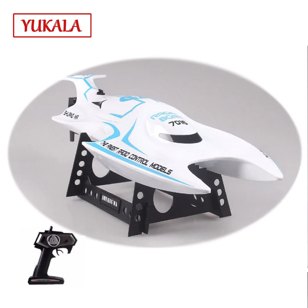 Shuangma 7016 гоночная лодка с дистанционным управлением 2 4G модель парусного судна