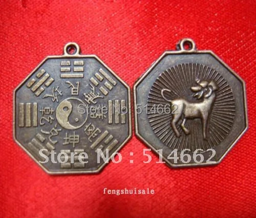 Китайский Зодиак собака Тай Чи пакуа фэн шуй подвески|pendant enamel|pendant bronzechi swing exercise