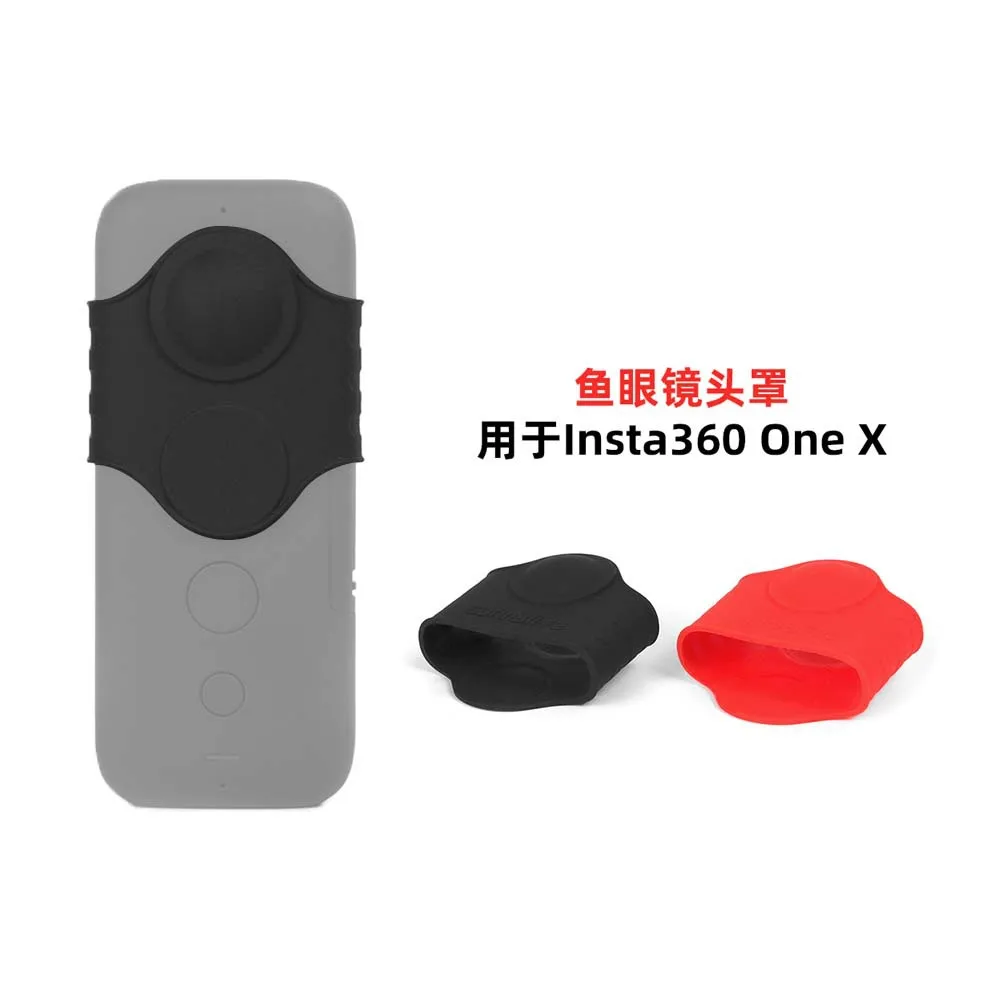 Силиконовый чехол для объектива камеры Insta360 One X Защитная крышка Рыбий глаз Insta 360