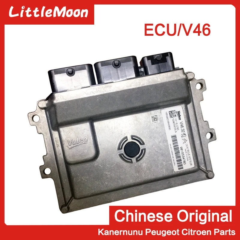 Абсолютно двигатель компьютер ECU модуль управления двигателем V4621 = V4632/9810531780 = 9806713880 для peugeot 301 Citroen Elysee
