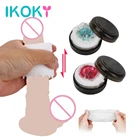 IKOKY Мужской мастурбатор портативная Вагина настоящая киска мастурбатор чашка секс-игрушки для мужчин пенис тренажер для пениса Задержка массажер