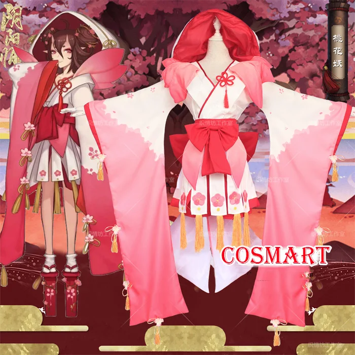 [В наличии] кимоно + парик Сабо игра Onmyoji персиковый цвет Банши выгодный Косплей