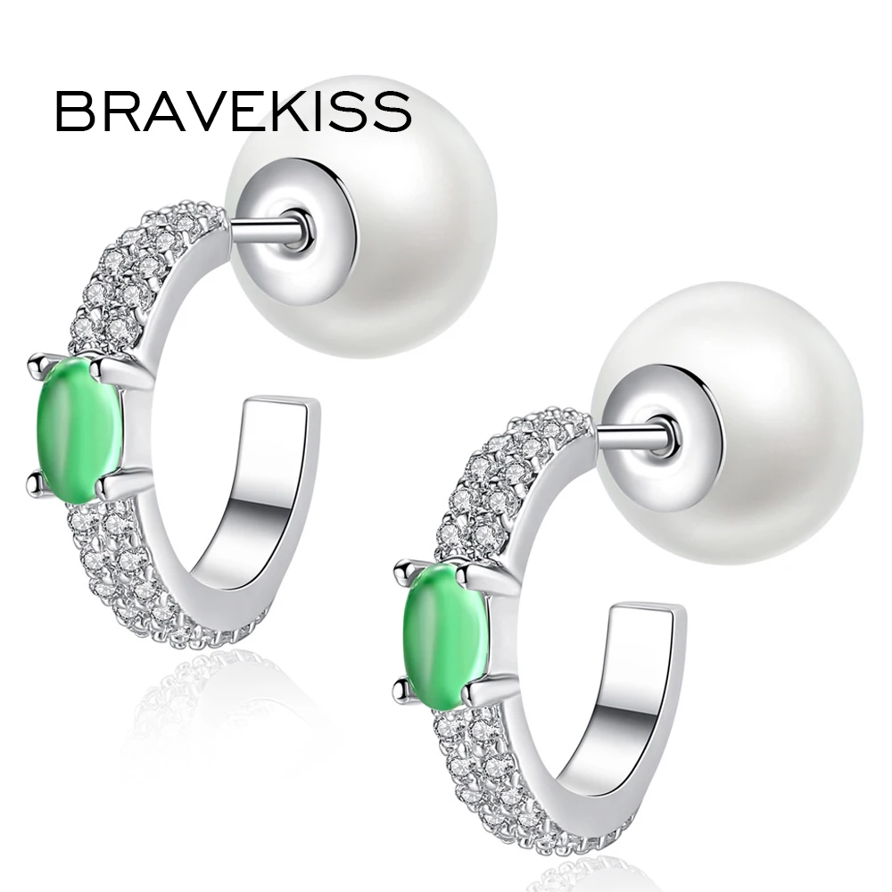 Женские серьги кольца BRAVEKISS с зелеными стразами кубическим цирконием подвески