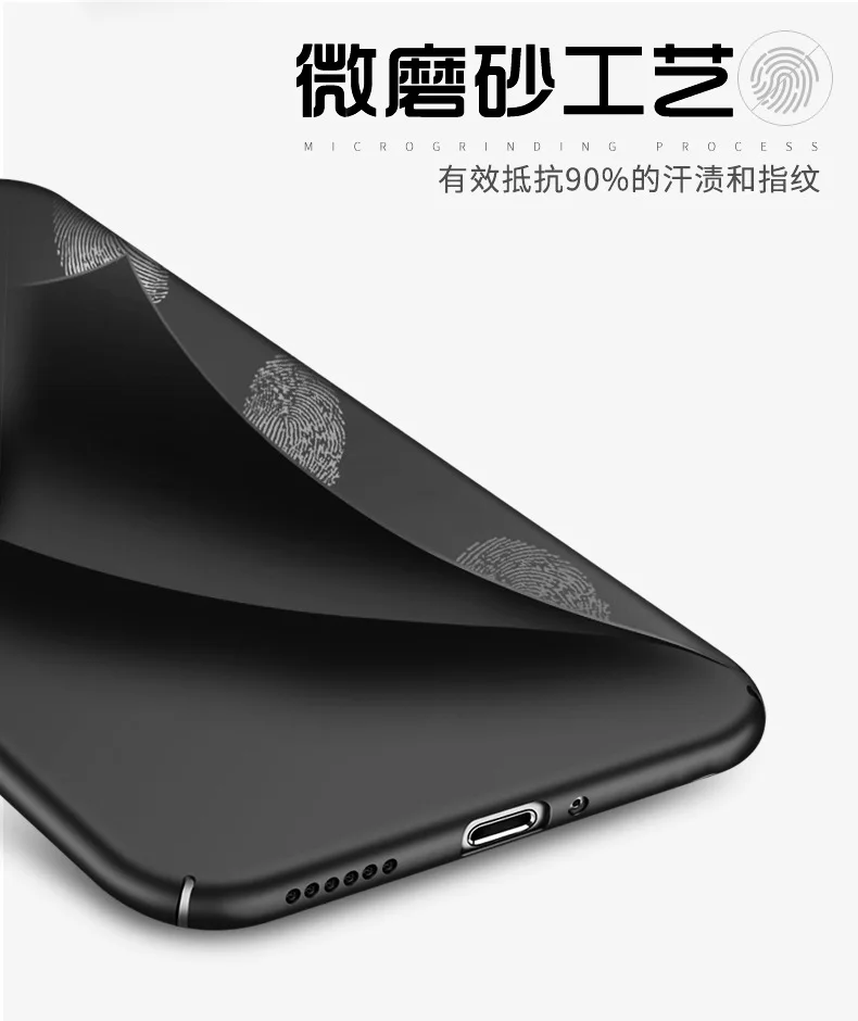 Чехол для VIVO X27 Pro защитный из твердого пластика задняя крышка чехол Vivo X20 плюс X21 UD