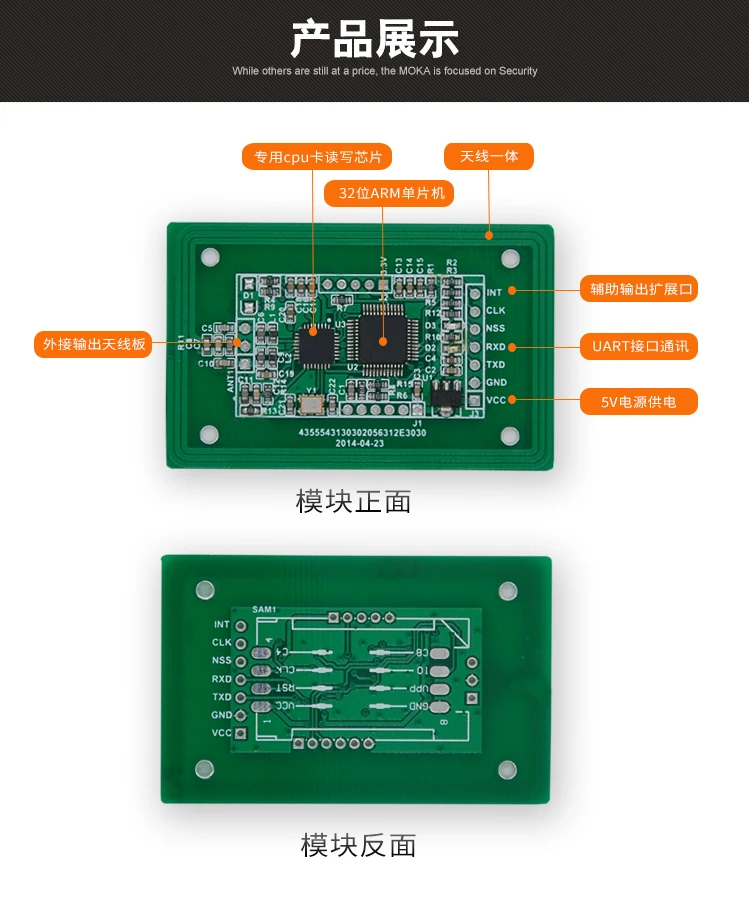 Модуль чтения и записи EV1 | DesFire Card | Модуль карты чтения процессора | Модуль процессора | CUT100-DES