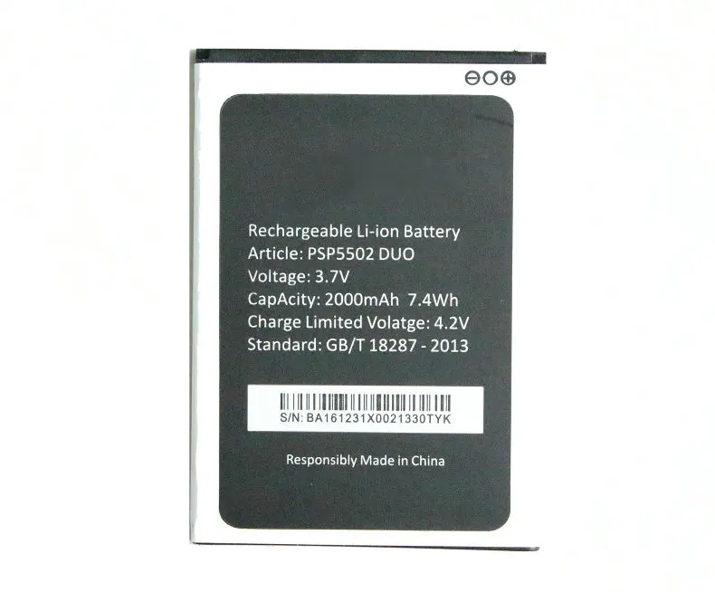 Сменный литий ионный аккумулятор 2x2000 мАч/7 4 Вт/ч для PSP 5502 + универсальное зарядное