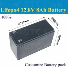 1 шт. lifepo4 12 8 v 8Ah 12v батарея не 9ah для упаковки diy 8ah хранилище
