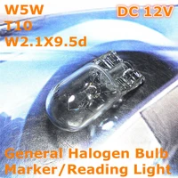 12v general halogen car bulb lamp warm white color w5w t10 w2 1x9 5d for width marker license board top reading light