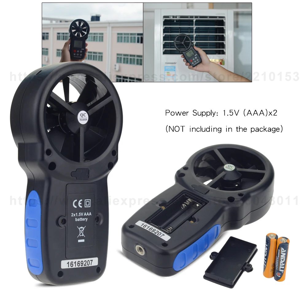 Ручной цифровой анемометр оснащен сумкой.|device car|device communicationdevice picture |