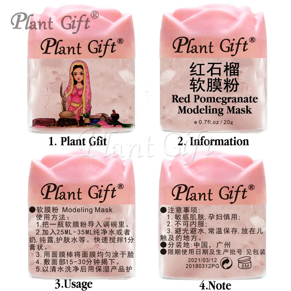 

Plant Gift Red Promegranate Modeling Mask Rosy, Promotes Circulation, Wrinkles, Whitening, Vitamins, Moisturizing Skin 20G*2pcs
