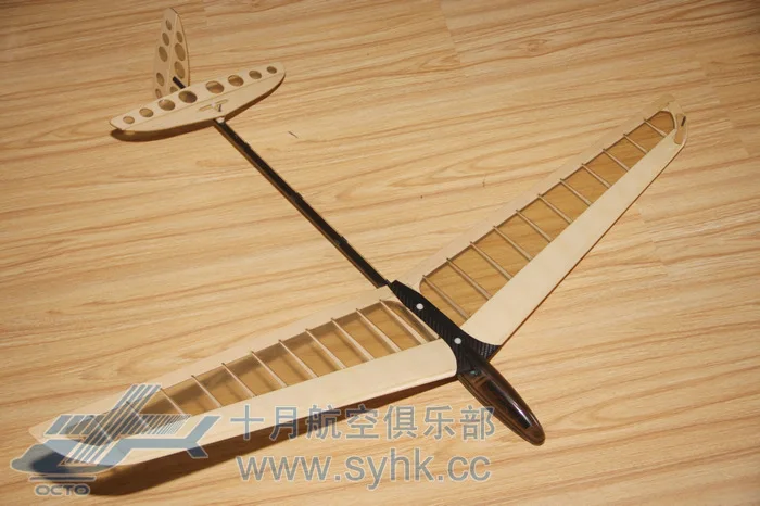 GTRC Мини DLG RC планер самолет игрушка конкурентоспособная версия