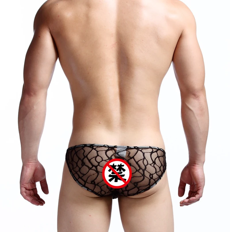 Нижнее белье мужское жаккардовые Короткие трусы|underwear slip|slip homme sexybriefs gay |