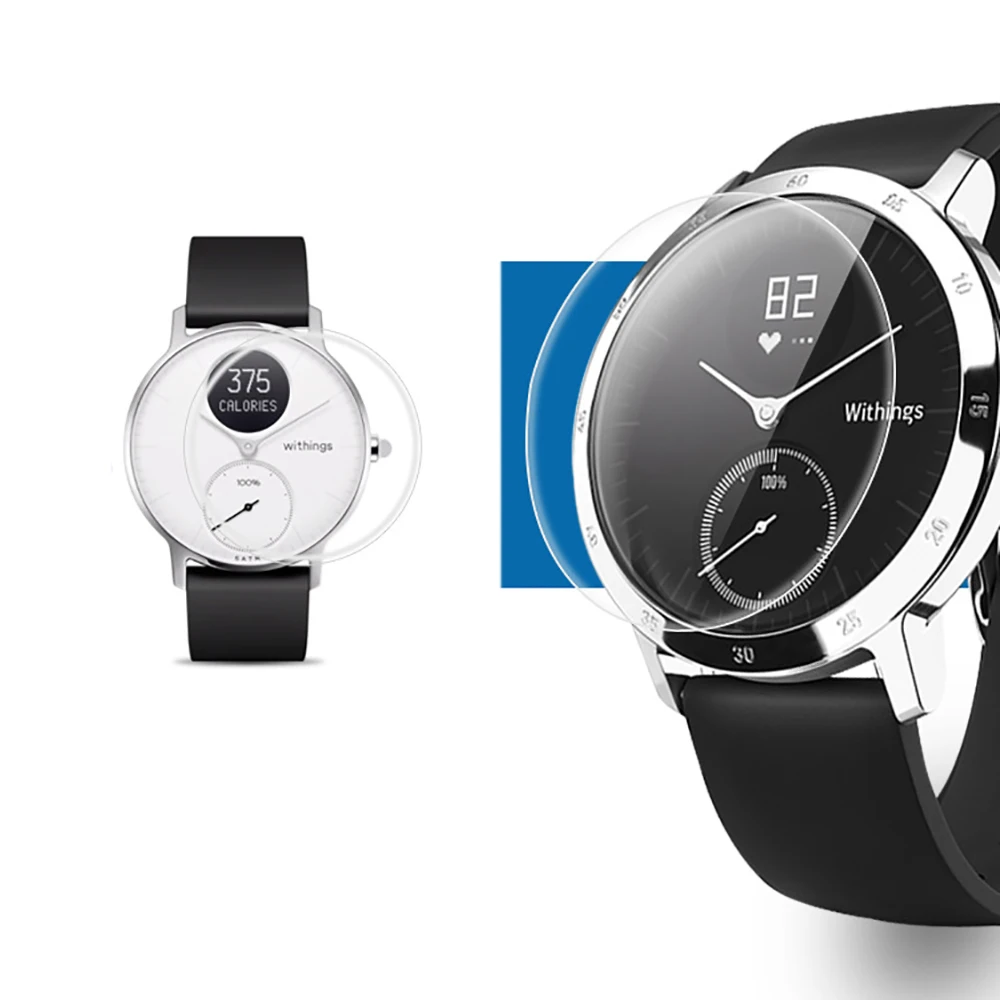 1/3 шт для Nokia Withings Activite Steel HR 36 мм 40 Противоударная 7H нано защитная пленка экрана