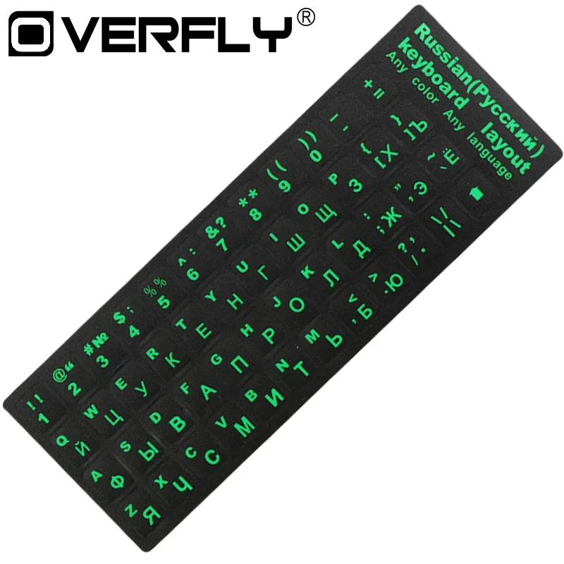 Overfly русская клавиатура наклейка s крышка гладкая пленка макет пленки