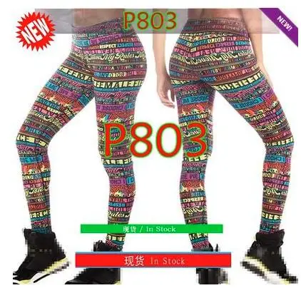 Женские Танцы с перламутровым корпусом yoga Штаны P803 765 766 801 767 757 830 831|Штаны для йоги|