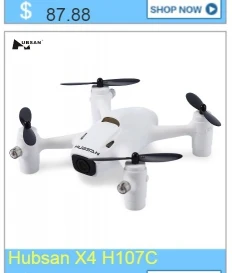 Hubsan X4 Дрон бесщеточный gps RC Квадрокоптер с 1080P HD камерой Безголовый режим дроны один ключ автоматический возврат вертолета
