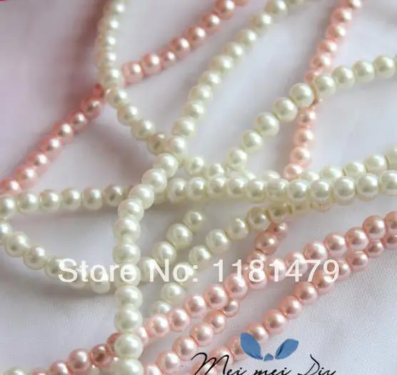 300pcs 8mm plastic round pearl chain pink cabochon beaded trims sewing on appliques embellishment diy projects craft kits | Дом и сад