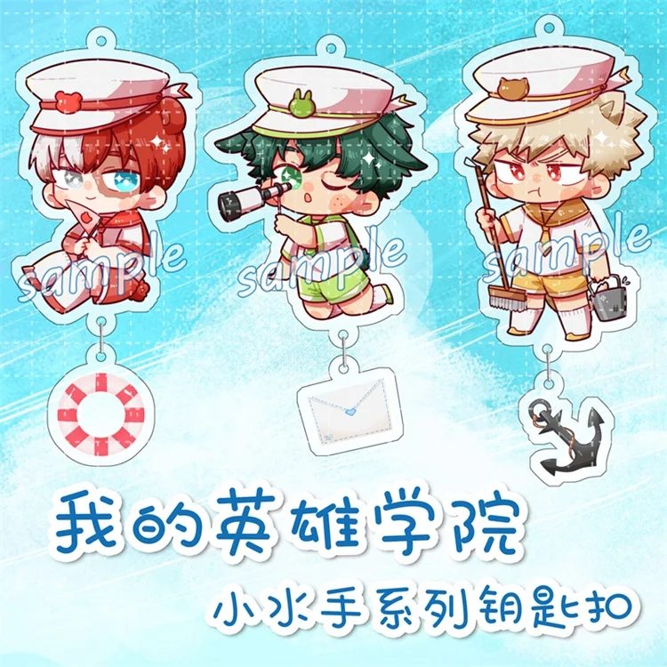 Аниме My Hero academic Midoriya Izuku Bakugou Katsuki Todoroki Shoto костюм моряка брелок косплей акриловая