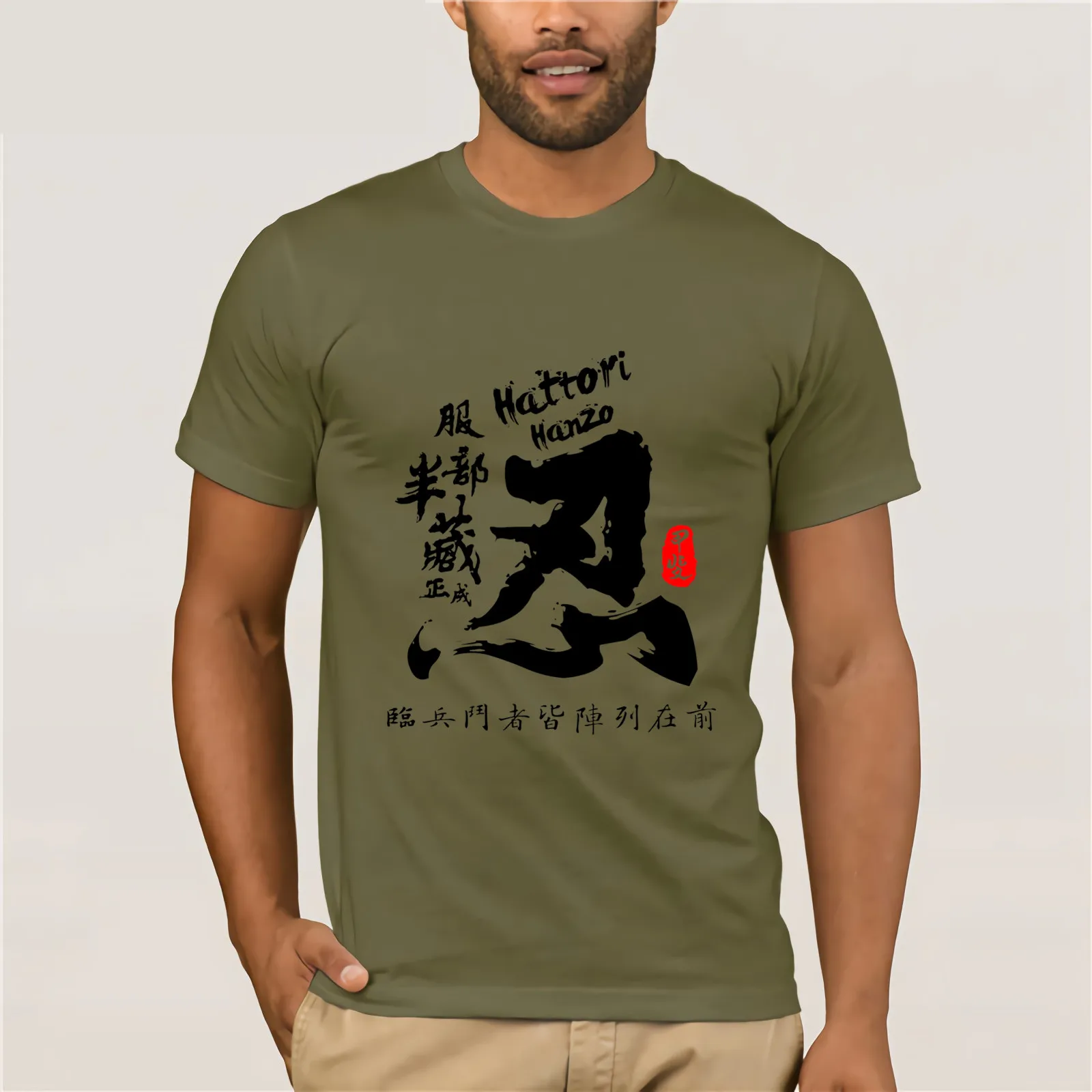 Hattori Hanzo Shinobi каллиграфическая футболка Летняя модная мужская Хлопковая с