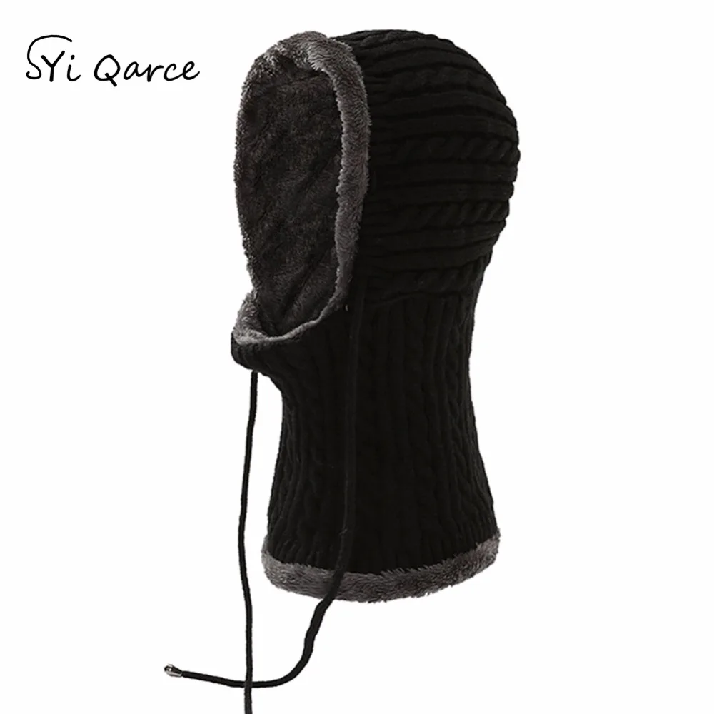 SYi Qarce зимние супер теплые вязанные шапочки Skullies Beanie Gorras Bonnet маска шапка для мужчин и женщин Спорт На Открытом Воздухе Шапка NM084-88