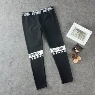 Модные Повседневное хип хоп Для мужчин упражнения Фитнес Street Танцы карандаш