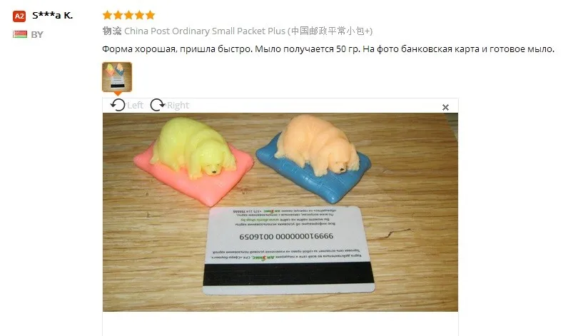 3D собака форма мыла силиконовые формы для мыла селиконовые формы