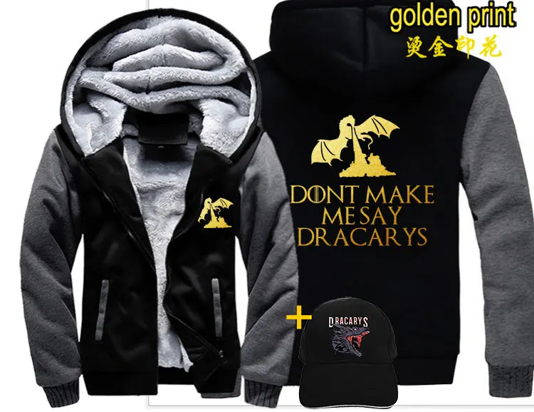Толстовка с капюшоном dragon dracarys fire golden game теплая зимняя бархатная для мужчин и