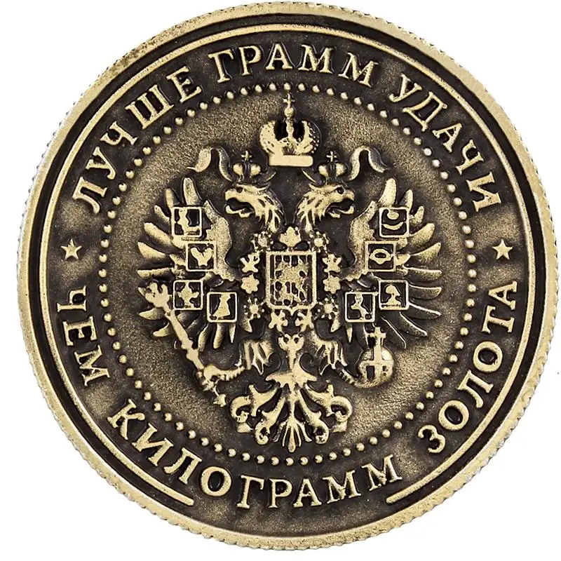 1 шт./лот монеты. Латунь цвет бронза российский рубль монеты Металлические