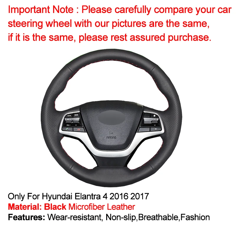 HuiER Ручное шитье фотоизносостойкая черная кожа для Hyundai Elantra 4 2016 2017 автомобильный