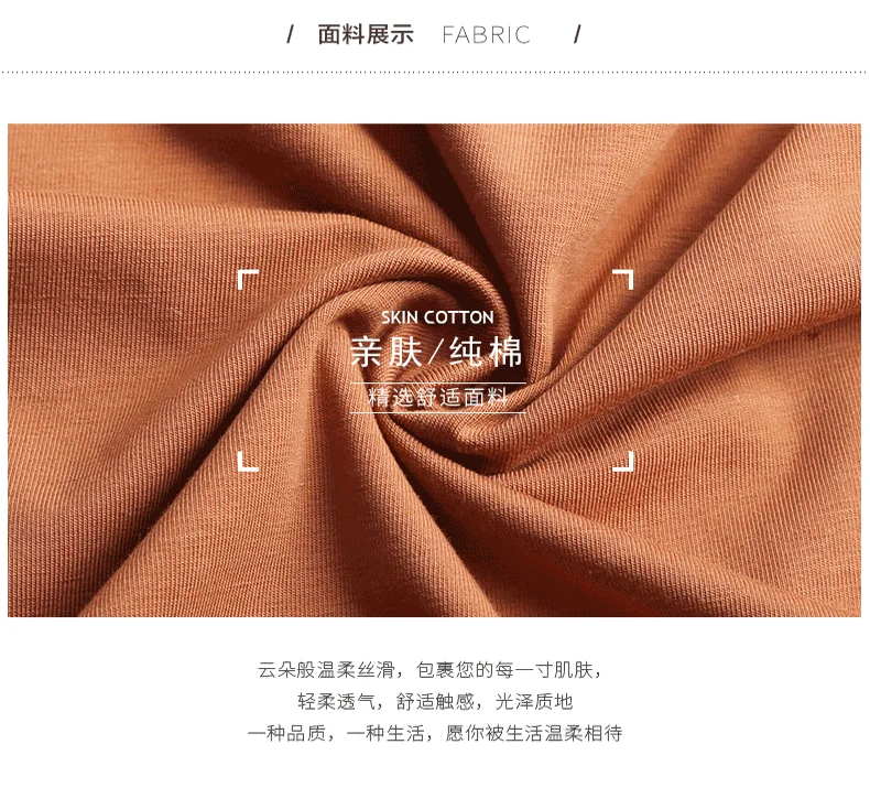 J& Q одинаковые пижамы для пар Новая модная Пижама для пар Мужская и женская домашняя одежда из хлопка пижамы размера плюс Карамель