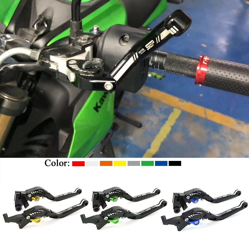 

Регулируемые складные выдвижные рычаги тормозной муфты для Kawasaki Z125 2017 2018