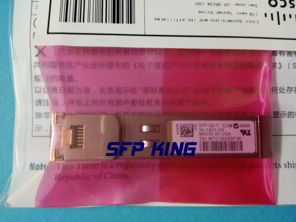 Совместимость cisco SFP-GE-T: RJ45 Cooper SFP оптический модуль трансивера разъем LC без DDMI 100 м