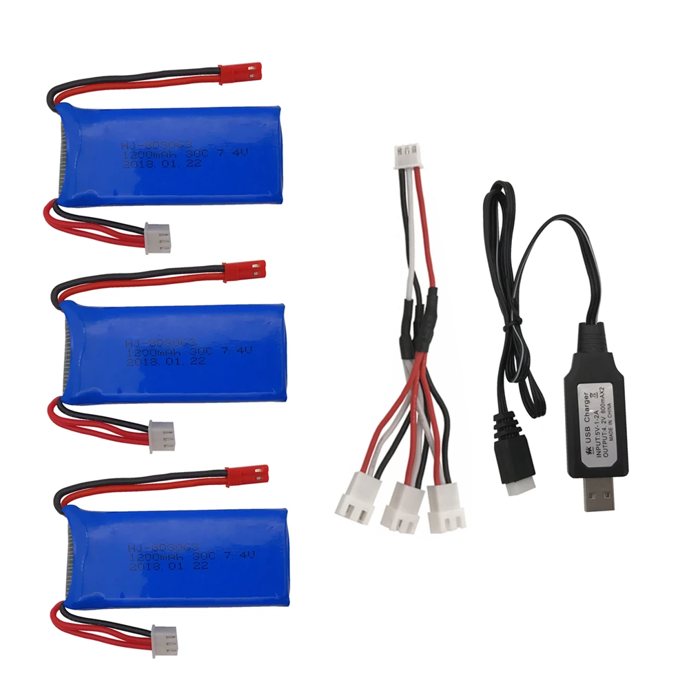 Зарядное устройство USB 3 шт. 7 4 В 1200 мАч кабель в 1 для YiZhan Tarantula X6 MJX X101 X102h JJRC X1 H16 WLtoys