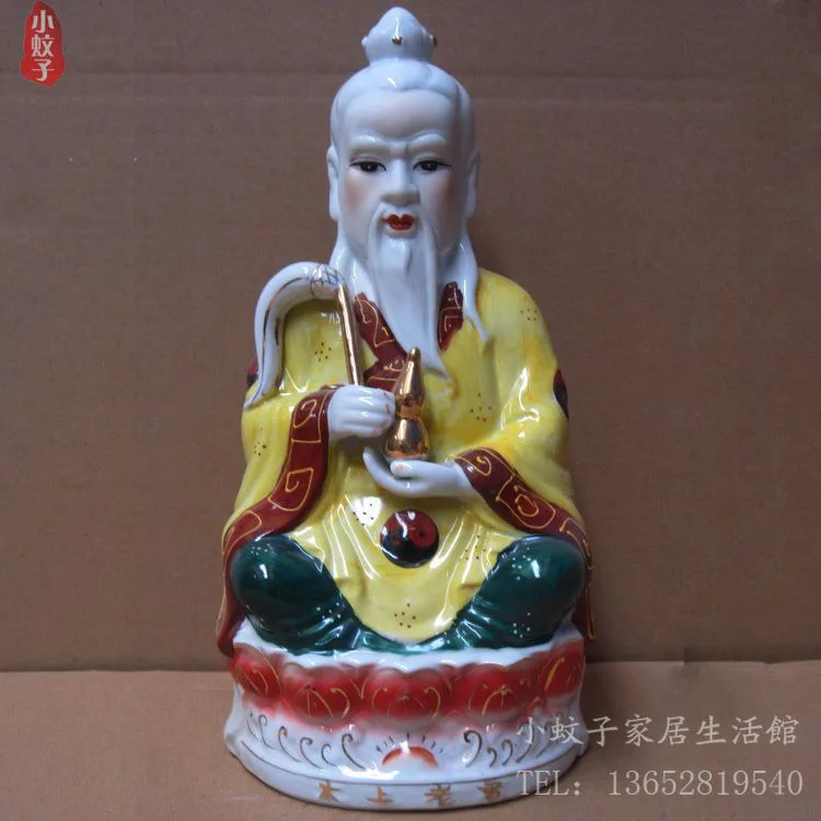 

crafts home decoration accessories decor Shipping 12 inch statue of Lao ceramic Taoist morals Home Furnishing feng s
