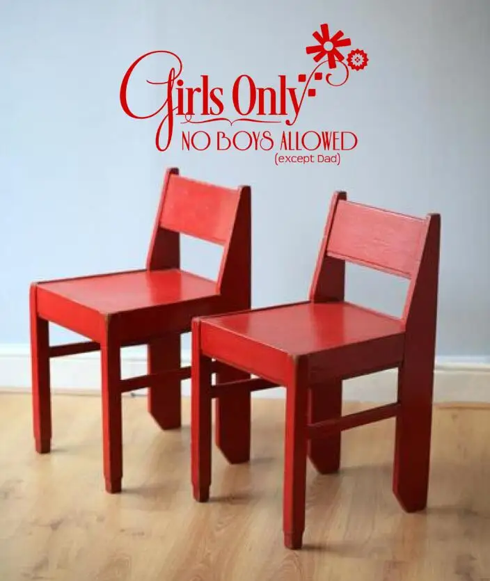 Только для девочек без мальчиков допускается (за исключением папа) высечки