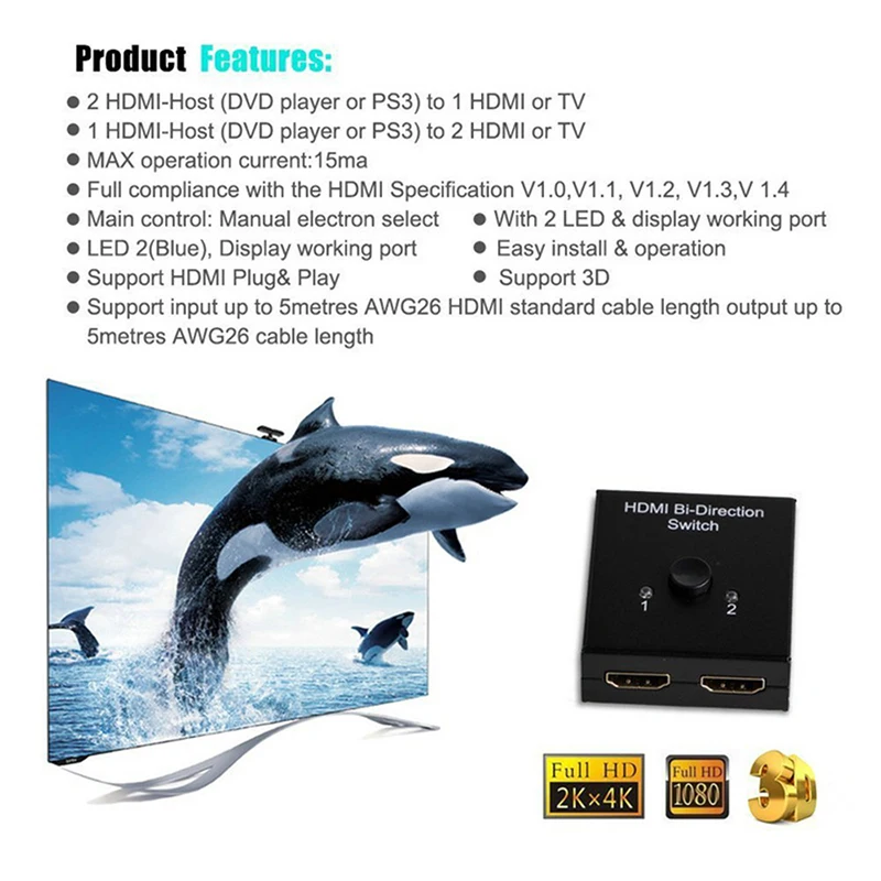 2x1 1x2 Ultra 4K Bi Direction HDMI 2.0 Switch Switcher Hub HDCP 3D 1080p HD Splitter | Электроника