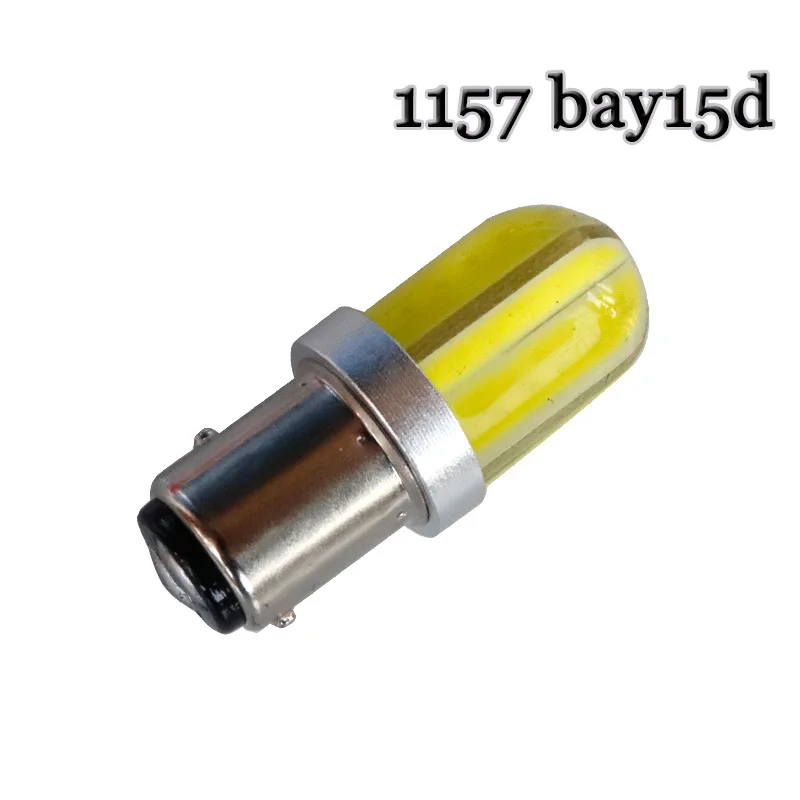 2шт S25 1156 BA15S 1157 BAY15D COB 48 SMD чипы силиконовая оболочка светодиодная лампочка в